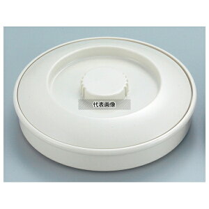 �W�F�X�i�[ �g���e�B�[���T�[�o�[ (�����~��) 0353 �{�[�� ��197×H49 ��㏬�� No.1194500