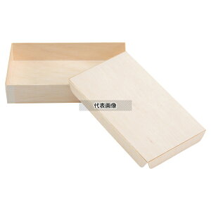 ] RRI aَq6{ (50) FD121-182B c125 ~[Օi No.1195240