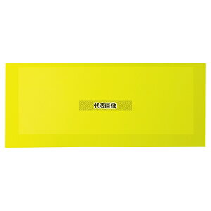 LEDUߒ CNX-CpV[g () LC-C-YLW12 (12) :237 ߒ Xܔi/hЗpi No.1212120