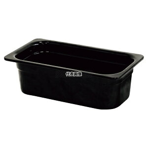 Efay ~ KXgm[p ubN 1/3 100mm MEGN-13100BK 325×176×100(H) KXgm[p fBXvCpi No.1215460