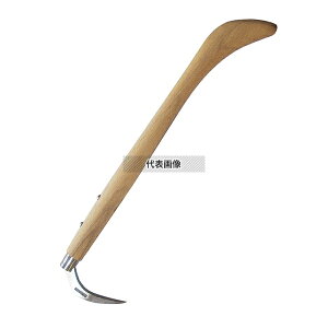 (L)؍H ؕ XeX  54cm 19204 54cm  /炦 No.1232860