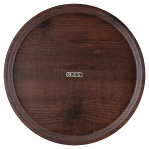 �A�[�X�g���[ Puro ���E���h�g���[ �u���E�� 36cm R511080 �O��:360×H18 �T�[�r�X�g���[ �J�t�F/�T�[�r�X�p�i/�g���[ No.1245100