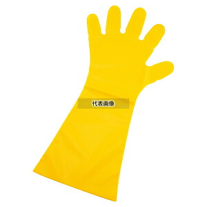 �����p�b�N �G���{�X��� #50 �����O �C�G���[ (�ܖ{�i��) 50���� M 45�� 25cm×32cm×4cm ��� ���j�t�H�[�� No.1245970