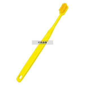  HP uV^uV (5{) CG[ 57113 :165 uV |/qpi No.1246110