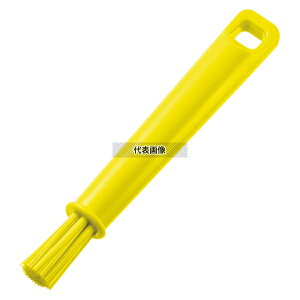 高砂 HP ペンブラシ イエロー 54133 幅:155 ブラシ 清掃/衛生用品 No.1246150