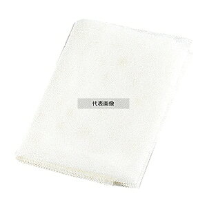 江部松商事 EBM(江部松) 炊飯ネット (テトロン製) 50cm 50×50 500×500 炊飯ネット 炊飯器/スープジャー No.1248350