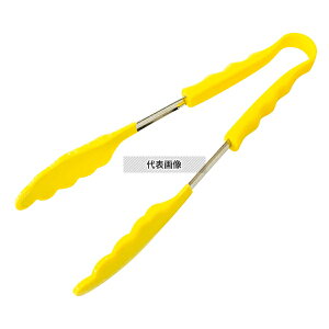 (L)򍇐 VRLb`gO CG[ S:240 gO gO No.1249900