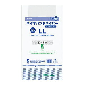 HEIKO oCInhnCp[ (100) LL 295/S̕440×530 | ~[Օi No.1250150