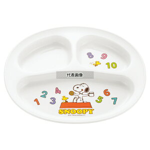 b`F PP qH Xk[s[ gC `v[g 240 M a/m/ H No.1262950