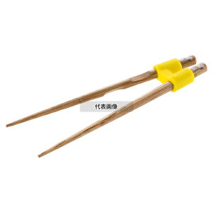 b`F PP qH Xk[s[ gC g[jO (Ep) 150  a/m/ H No.1263010