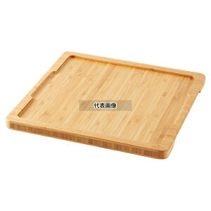 oTg H oTg XNGAv[gCi[ 25cmp 641794 290×290×H15 v[g a/m/ H No.1263780