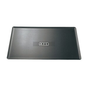 デバイヤー アルミノンスティック ベーキングトレー 8161-40 400×300×H10 トレイ 製菓/ベーカリー用品 No.1271700