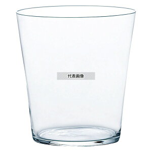 X EXC IUbN B-21109CS (6) 305cc 82×M82×H89 OX/ No.1290931