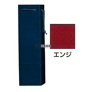 VW}  uCgobO C1{p (10) GW 110×100×H365 ~[Օi No.1293760