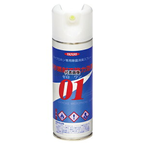 CJ [ }CNzpۏLXv[ 220ml 220ml :52 |/qpi No.1301160