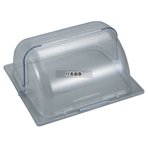 �K�X�g���m�[���p���p ���[���g�b�v�J�o�[ 2/3�T�C�Y X88086 370×370×H175mm No.1386300