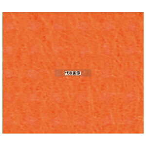 IrA e[uNX V[g 1000×1000 (10) sAIW 1000×1000mm No.1423114