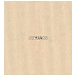 IrA e[uNX V[g 1500×1500 (10) AC{[ 1500×1500mm No.1423206