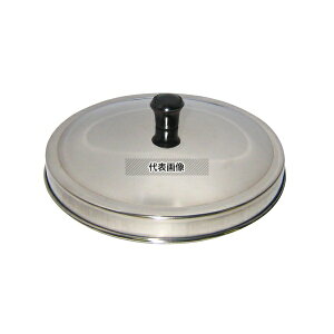 EBM(]) EBM(]) XeX ~j؂ W 13cm H55mm No.1430100