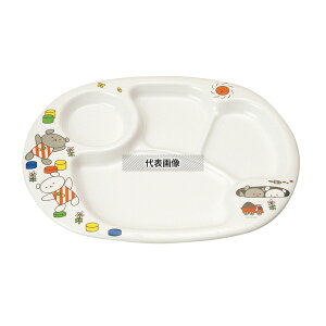 ۉH ~qH ܂ I[ov[g  E15KO 311×235×H25mm No.1444910