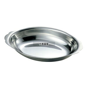 IKD 18-8(�X�e�����X) �[�^ �O���^���M 9�C���` 225×125×H40mm No.1446200