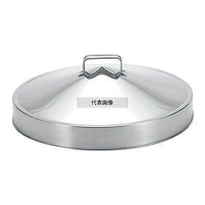 EBM(]) XeX ؂ W 24D H180mm No.1472200