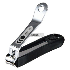 O[x Lb`[cLM ubN NC-138 85×23×20mm No.1493800