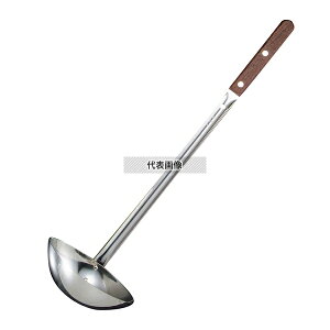 �ʌՓ����쏊 18-8(�X�e�����X) ���[�Y���� �����T�[�r�X���[�h�� 160cc 160cc 81×120×H375mm No.1498000