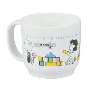 I[GXP[ qH Xk[s[ Rbv CB-38 11228 180ml 74×96×H65mm No.1502020