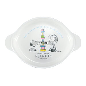 I[GXP[ qH Xk[s[ M CB-34 11235 166×112×H30mm No.1502030