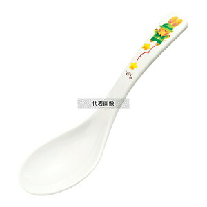 ۉH ~qH XC[grbg jQ L6SR 142 Jg[/ No.1525000