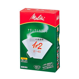 Melitta メリタ ペーパーフィルター ホワイト 80枚入 PO-148W 130×48×H193 カフェ/サービス用品/トレー No.1533910