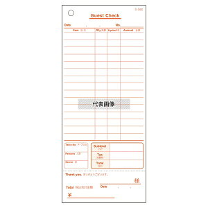 単式 会計伝票 S-06E 消費税対応 (100枚ツヅリ・10冊入) ヨコ:75 会計伝票 No.1545940