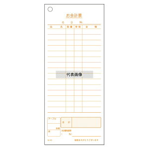 P v`[ S-03 (100cdE10) R:75 v`[ No.1545960