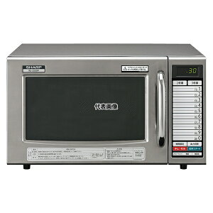 シャープ 業務用 電子レンジ RE-3300P 25L 幅520 No.1557110