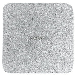 GOURMET tbJfUC XNGAv[g145 12008 145×145×H12 a/m/ H No.1563810