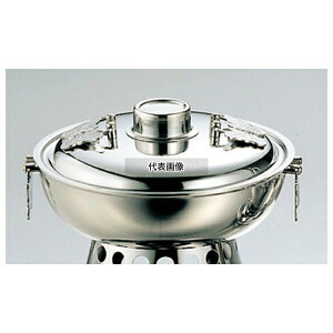 UK UK 18-8(XeX) 1lpԂԓ ({́EW) 155 /ĕpi No.1626900