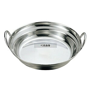 _q쏊  18-0 񂹓 24cm 1.7L /ĕpi No.1636100