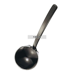 GebN ~  C-70  66×195 /ĕpi No.1678420