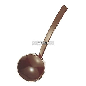 GebN ~  C-70  66×195 /ĕpi No.1678430