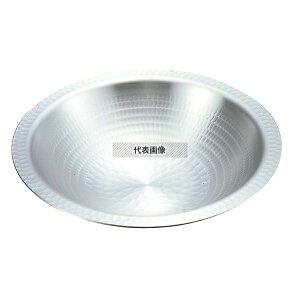 NAKAO() A~ ŏo ǂ񂷂 24cm 1.25L 245×H55 /ĕpi No.1694900