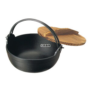 암 S t [^ 24cm dp 21009 h 1.9L /ĕpi No.1696240