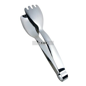 ̂̂ 18-8(XeX) UD`[bvgO LTG-S21 220×48 gO No.1703600