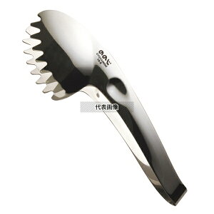 ̂̂ 18-8(XeX) UDXN[gO LTG-S03 60×193 gO No.1703610