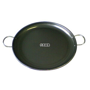 ] S pGA p[g2 20cm a:150(܂܂) /ĕpi No.1726940