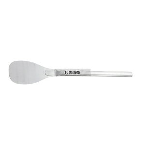 SW(ac) 18-8(XeX) ~W} 90cm 900×158 Xpe No.1740660