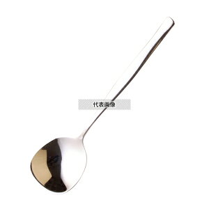 ̂̂ 18-8(XeX) O^Xv[ CUT-SU-05 168 Xv[ No.1749250