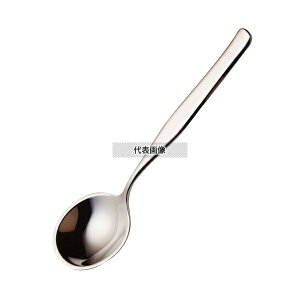 ̂̂ 18-8(XeX) Xv[ CUT-SU-06 165 Xv[ No.1749260