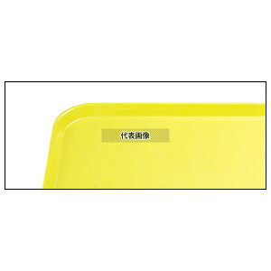 CAMBRO(�L�����u��) �J���g���[ 1520 (108) �v�������[�Y�C�G���[ �g���C No.1803000