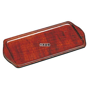 ؐ Zbgpg[ 420×190 gC No.1843100